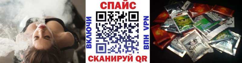 Бутират оксана  даркнет состав  Никольское 