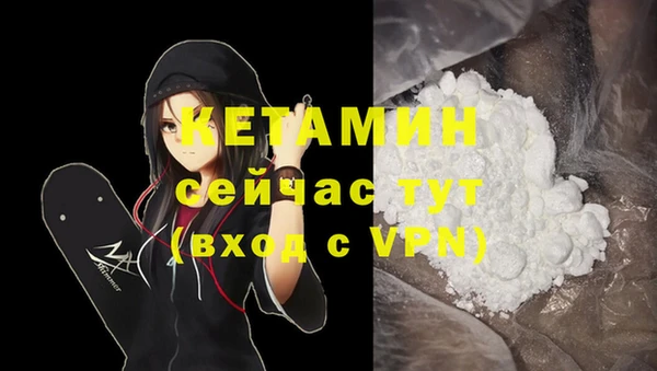 прущая мука Магас