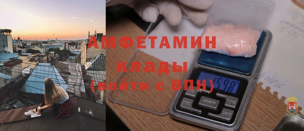 mix Майский
