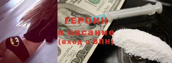 прущая мука Магас