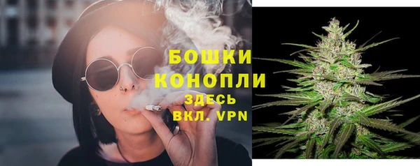 мефедрон Магадан