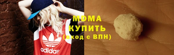 прущая мука Магас