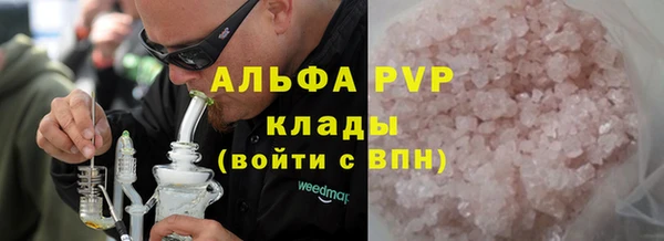 mix Майский