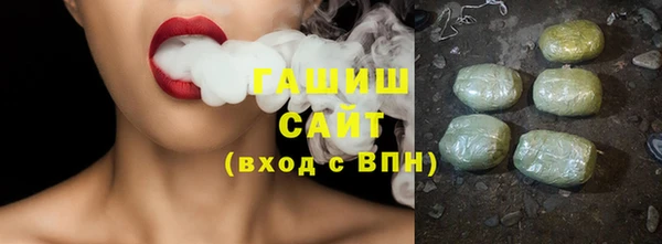 mix Майский