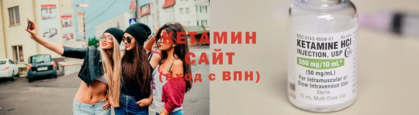 прущая мука Магас