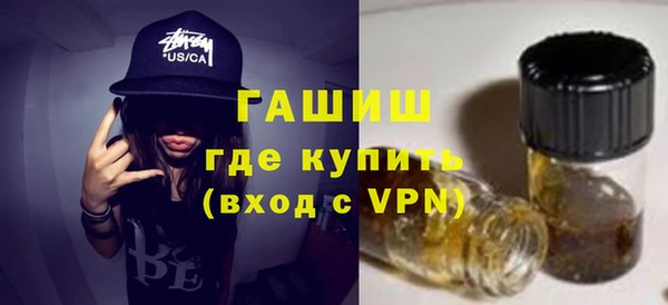 mix Майский