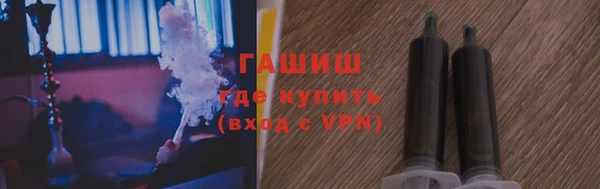 мефедрон Магадан