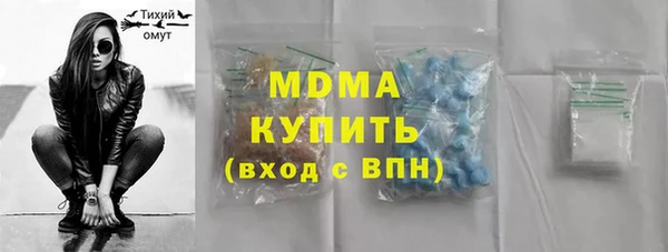 дживик Лихославль