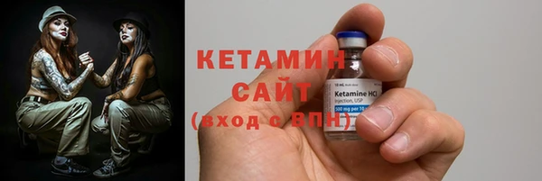 прущая мука Магас