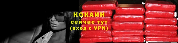 mix Майский