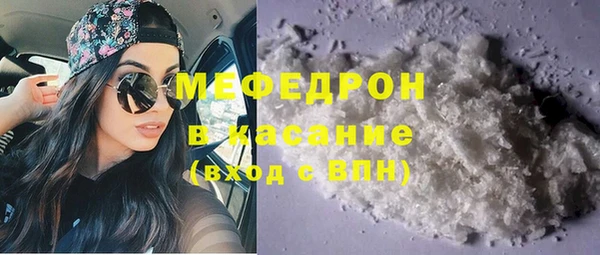 mix Майский