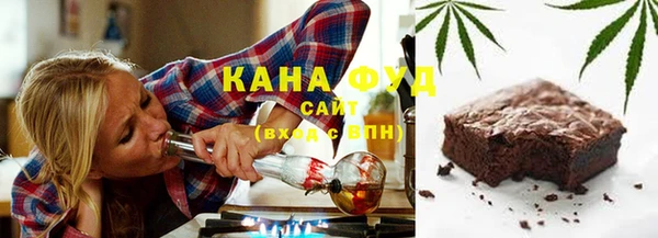 прущая мука Магас