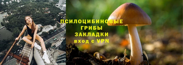 мефедрон Магадан