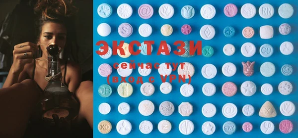 mix Майский