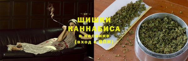 мефедрон Магадан