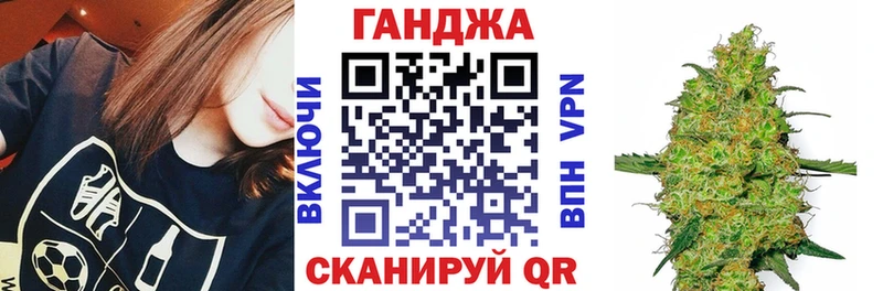 МЕГА рабочий сайт наркошоп Никольское Канабис AK-47